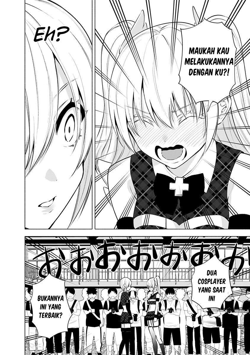 Panel 14