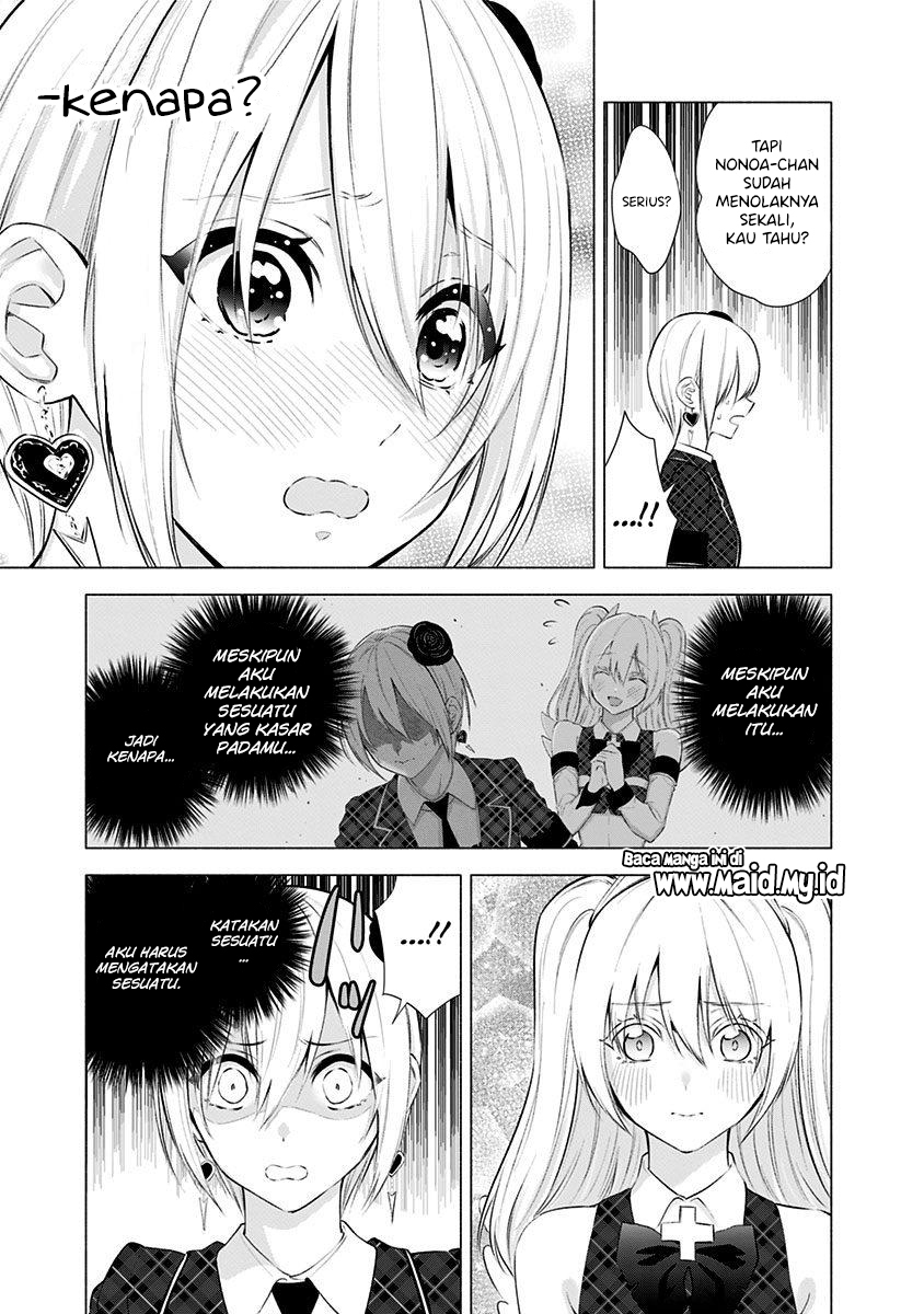 Panel 15