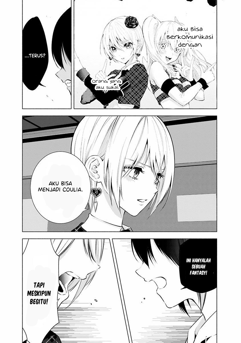 Panel 17
