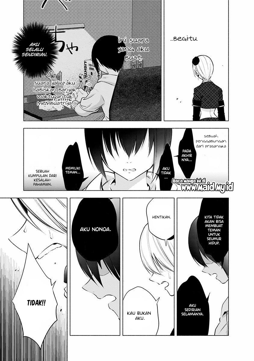 Panel 15