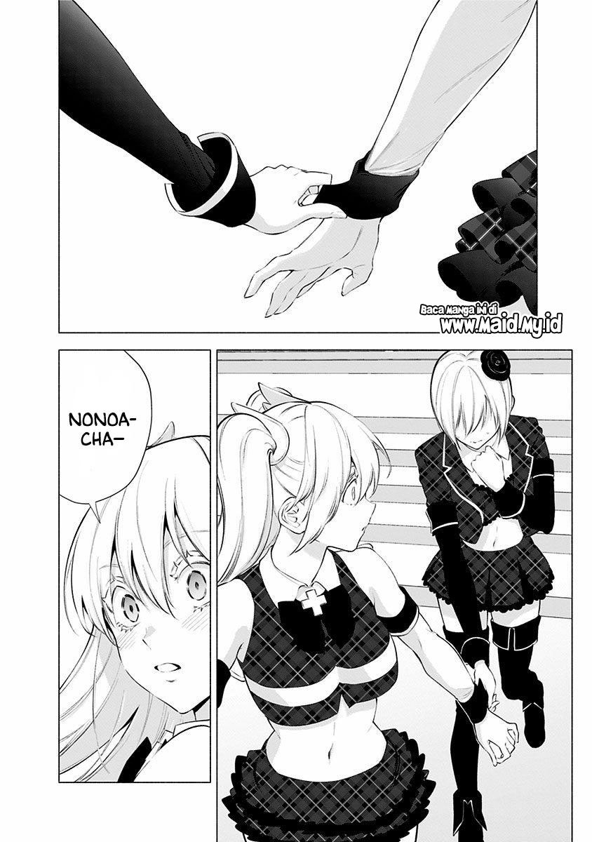 Panel 20