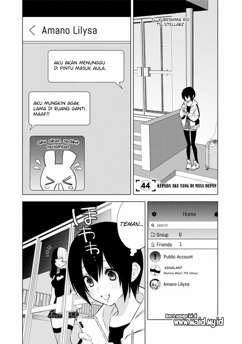Panel 3