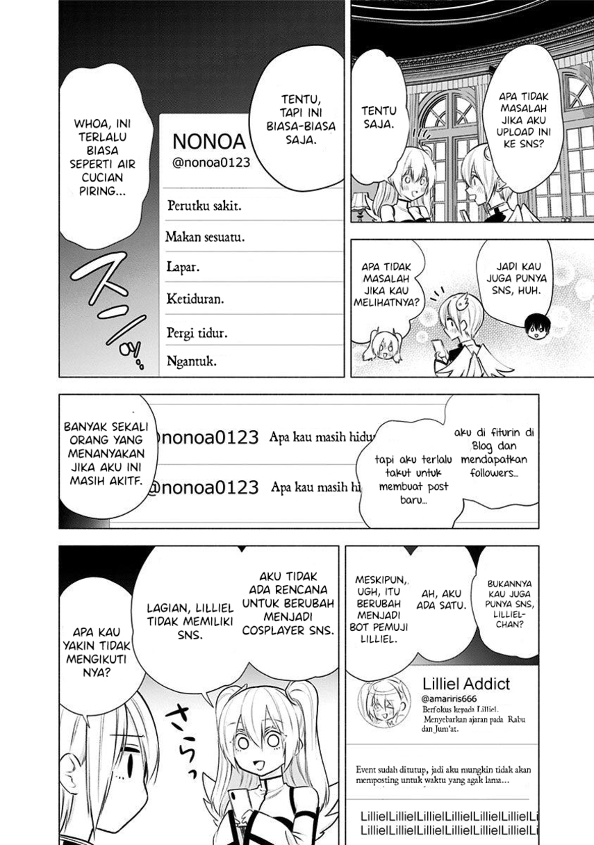 Panel 16
