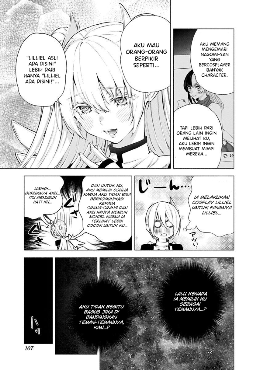 Panel 17