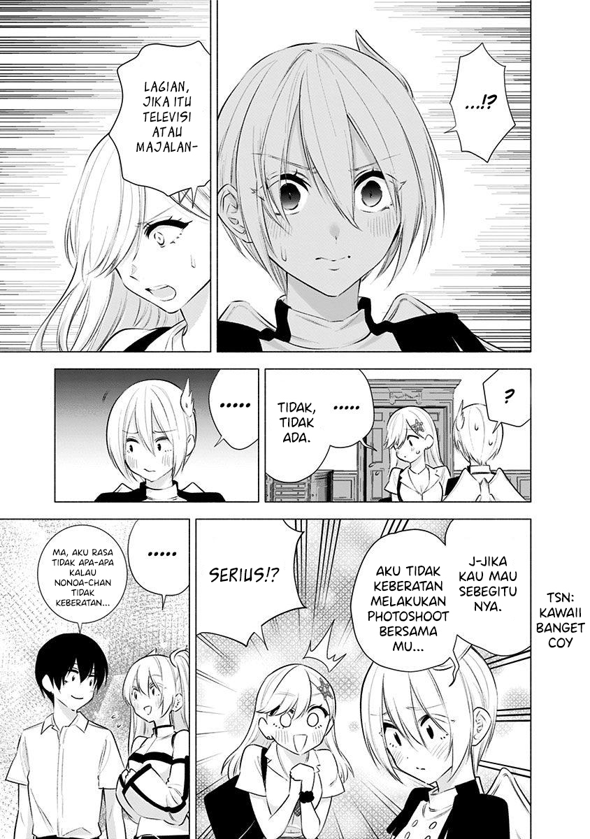 Panel 13