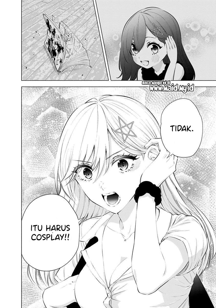 Panel 12