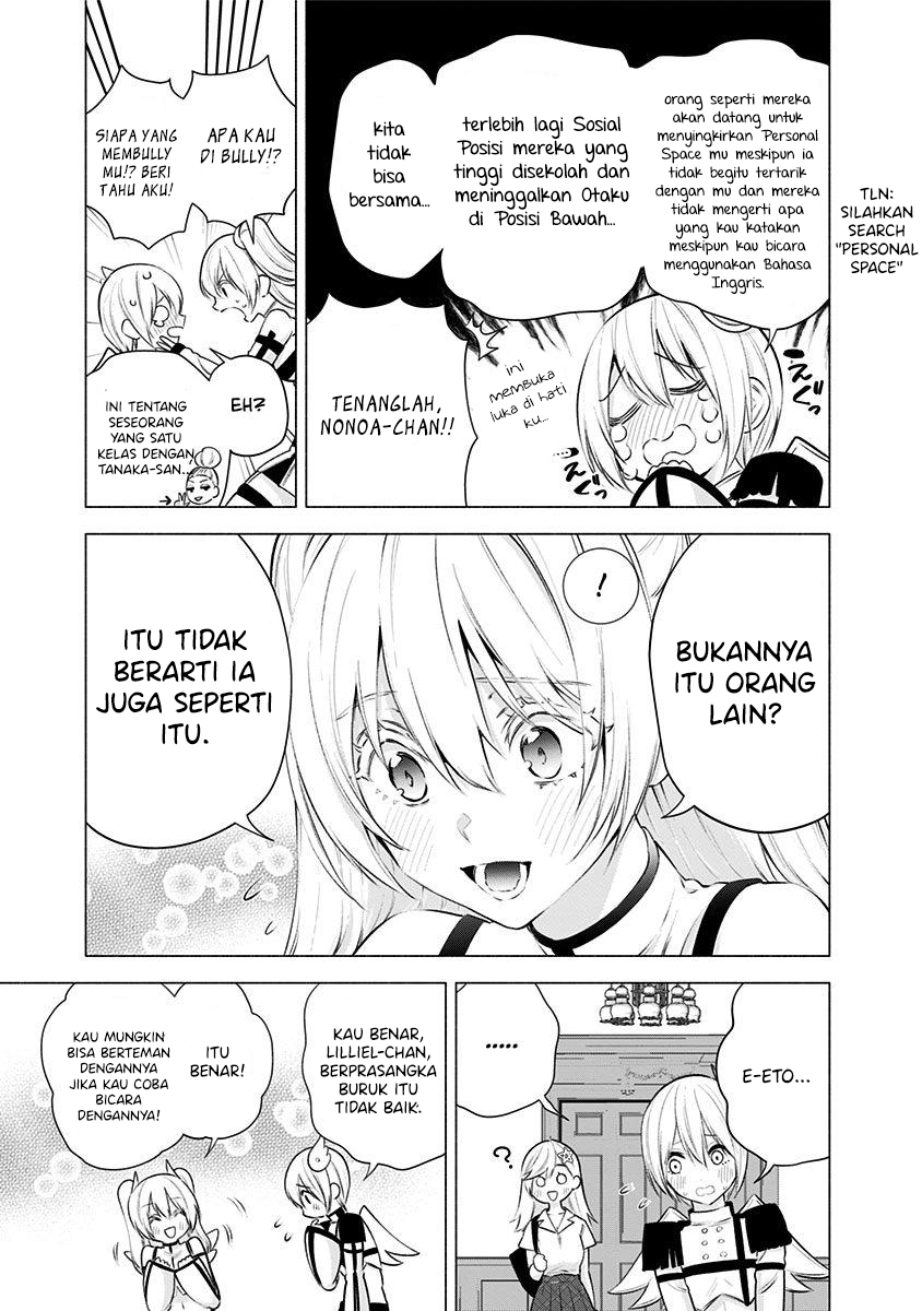 Panel 7