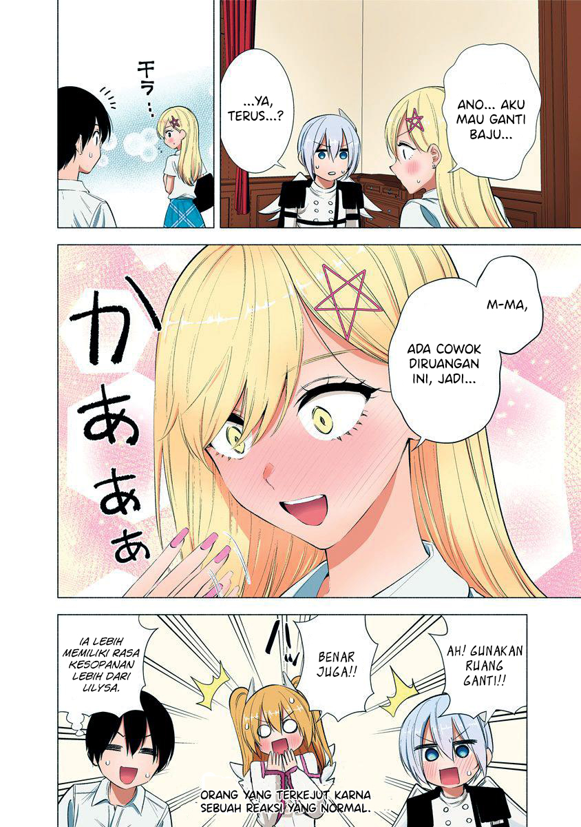 Panel 14
