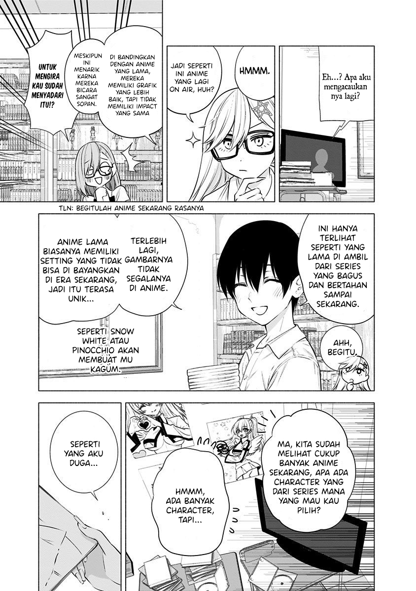 Panel 17