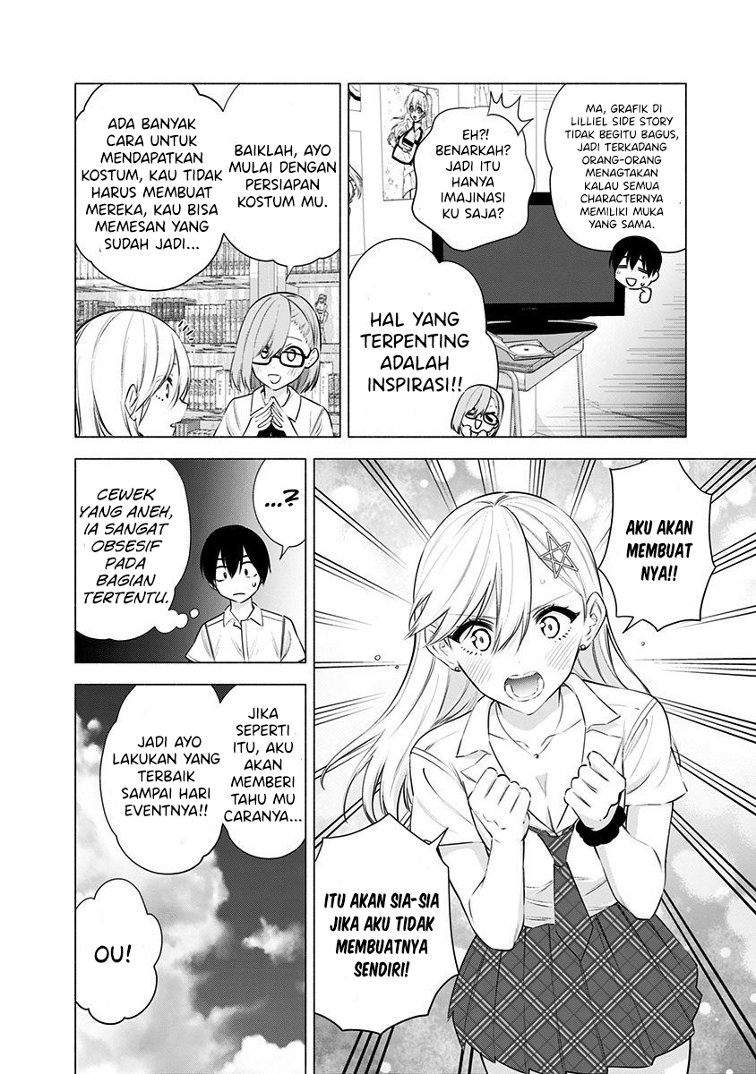 Panel 20