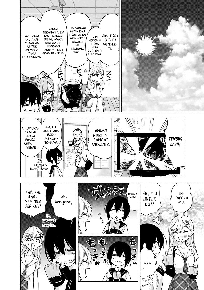 Panel 16