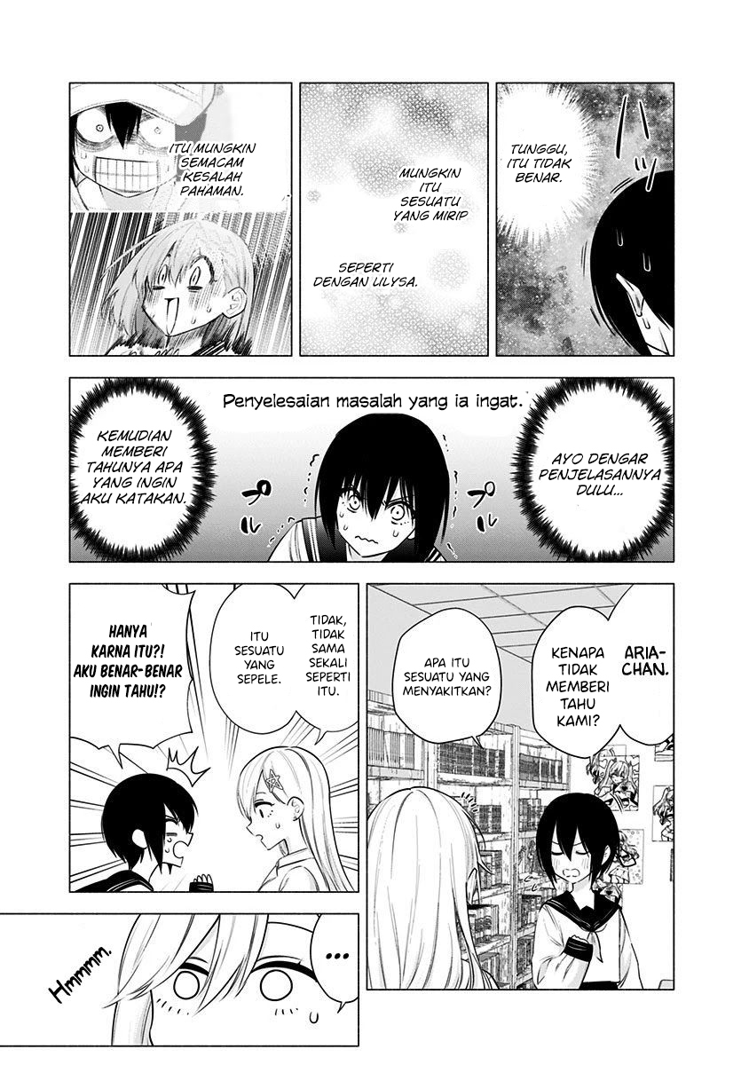 Panel 7
