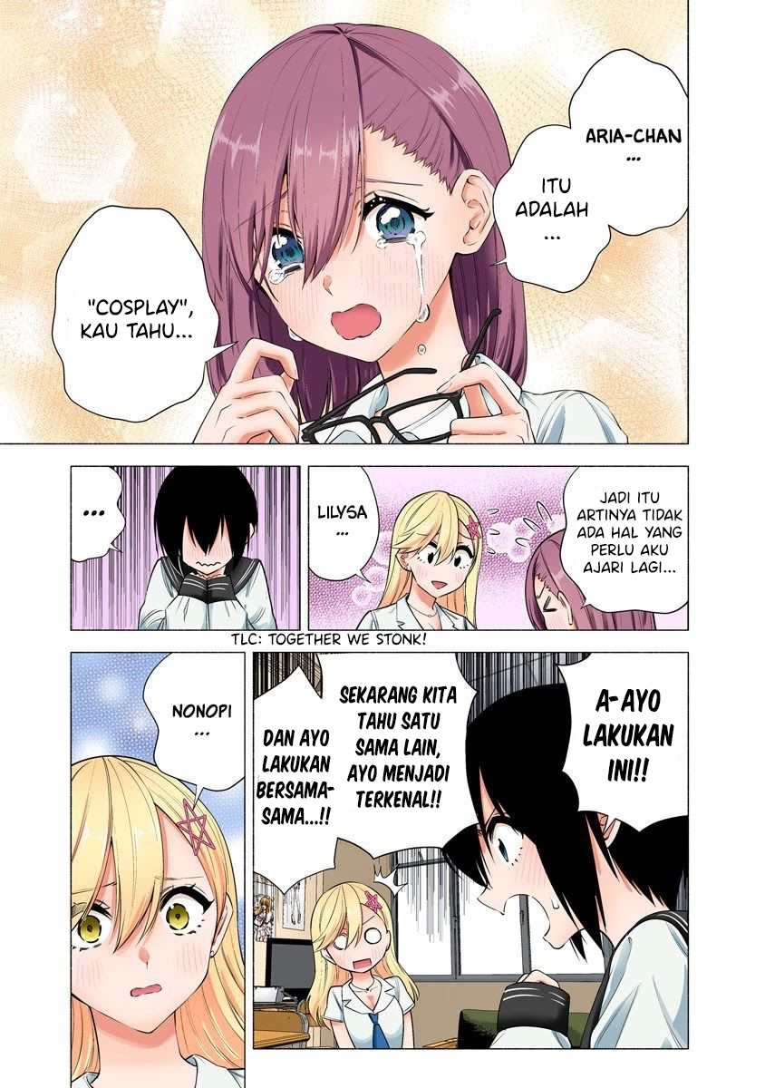 Panel 17
