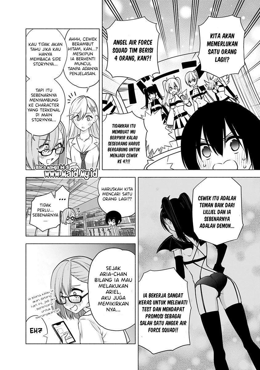 Panel 20