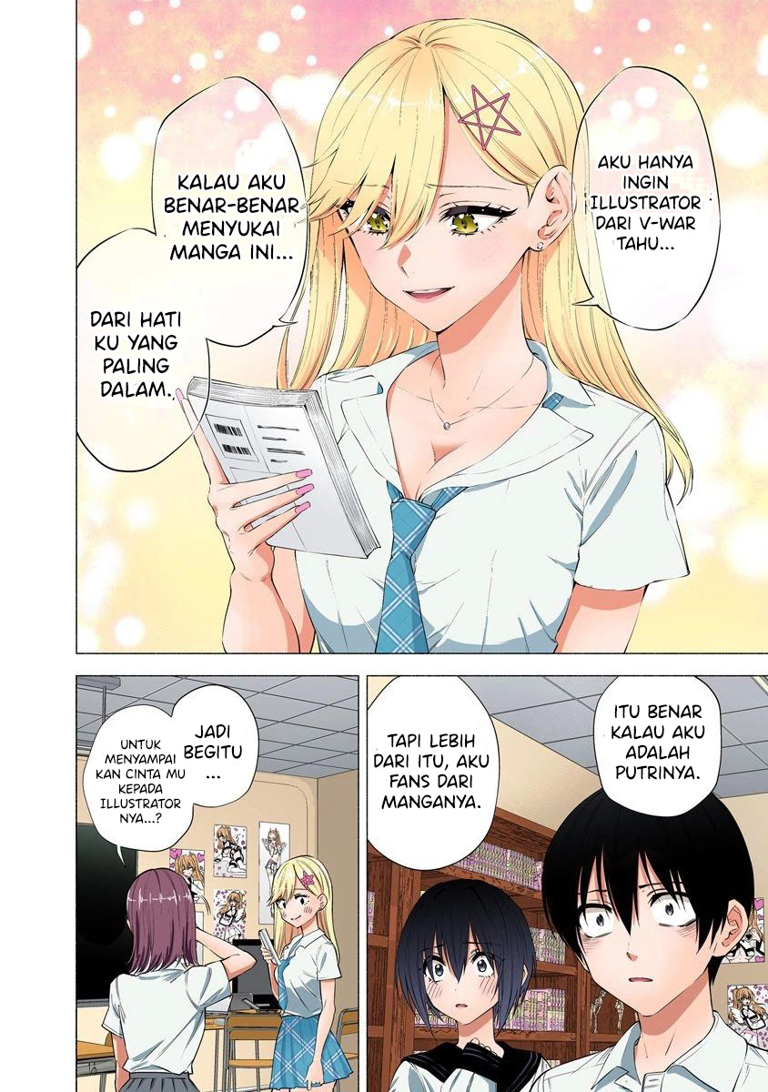 Panel 16