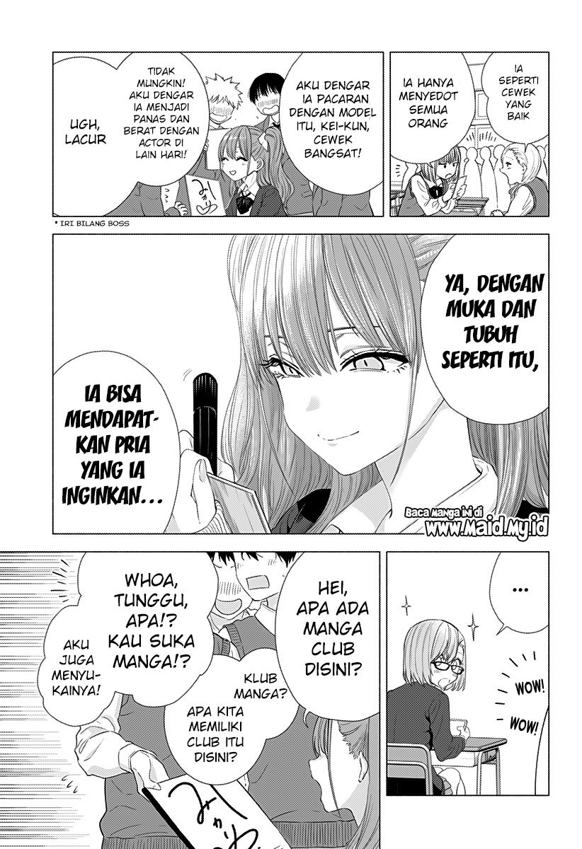 Panel 7