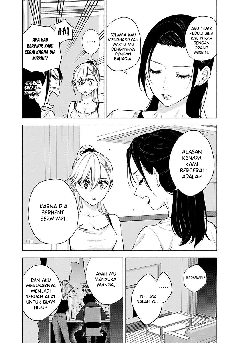 Panel 13