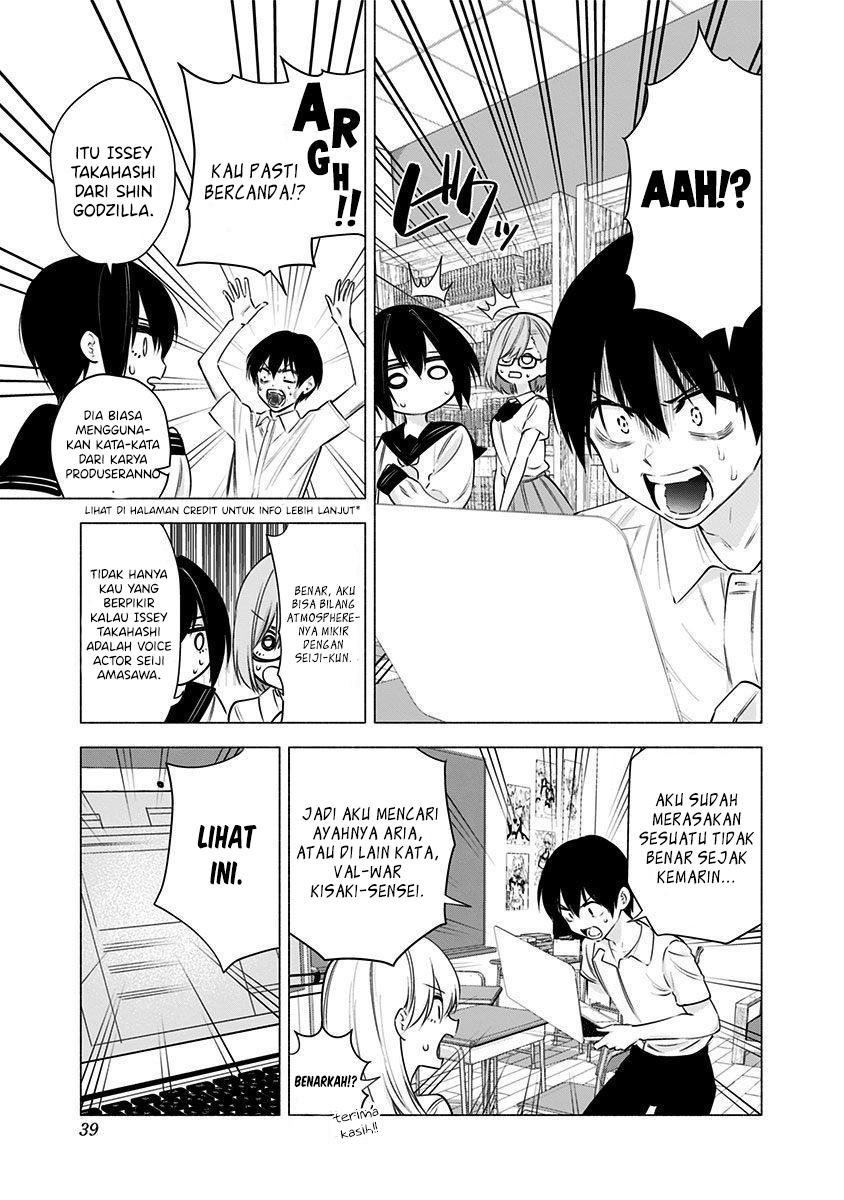 Panel 17