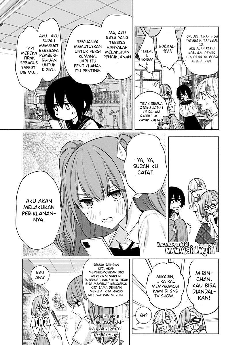 Panel 15