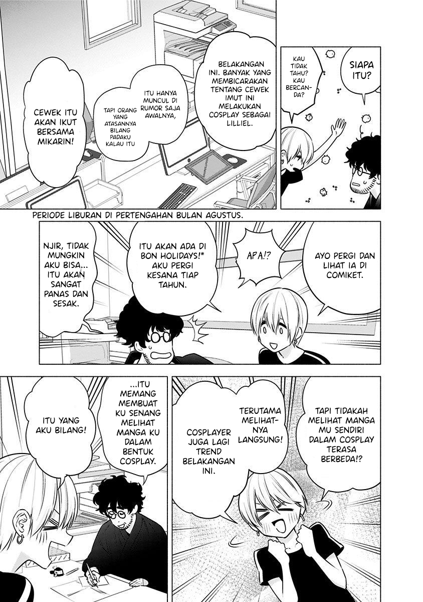 Panel 17