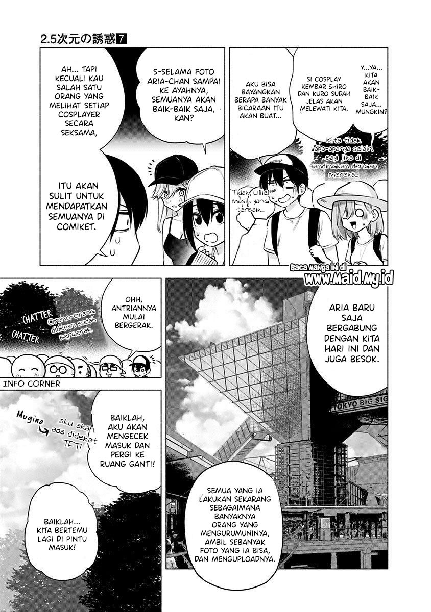 Panel 12