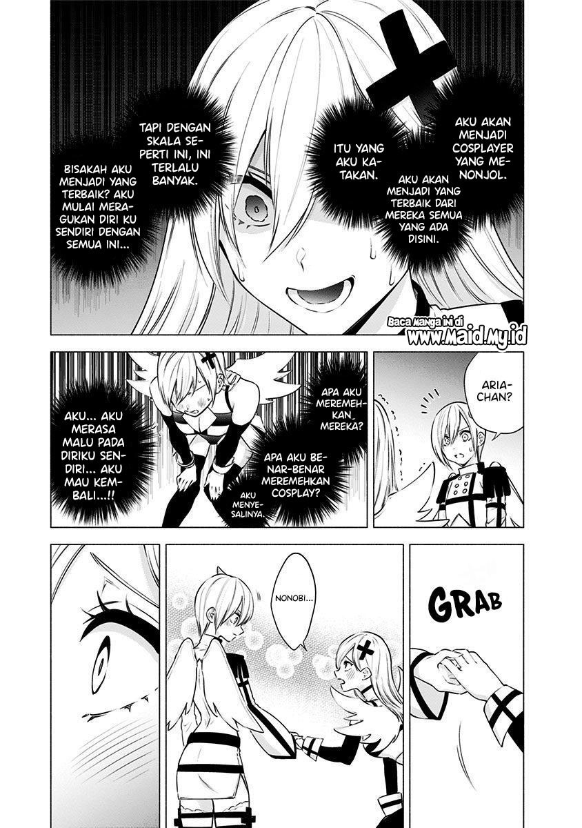 Panel 17