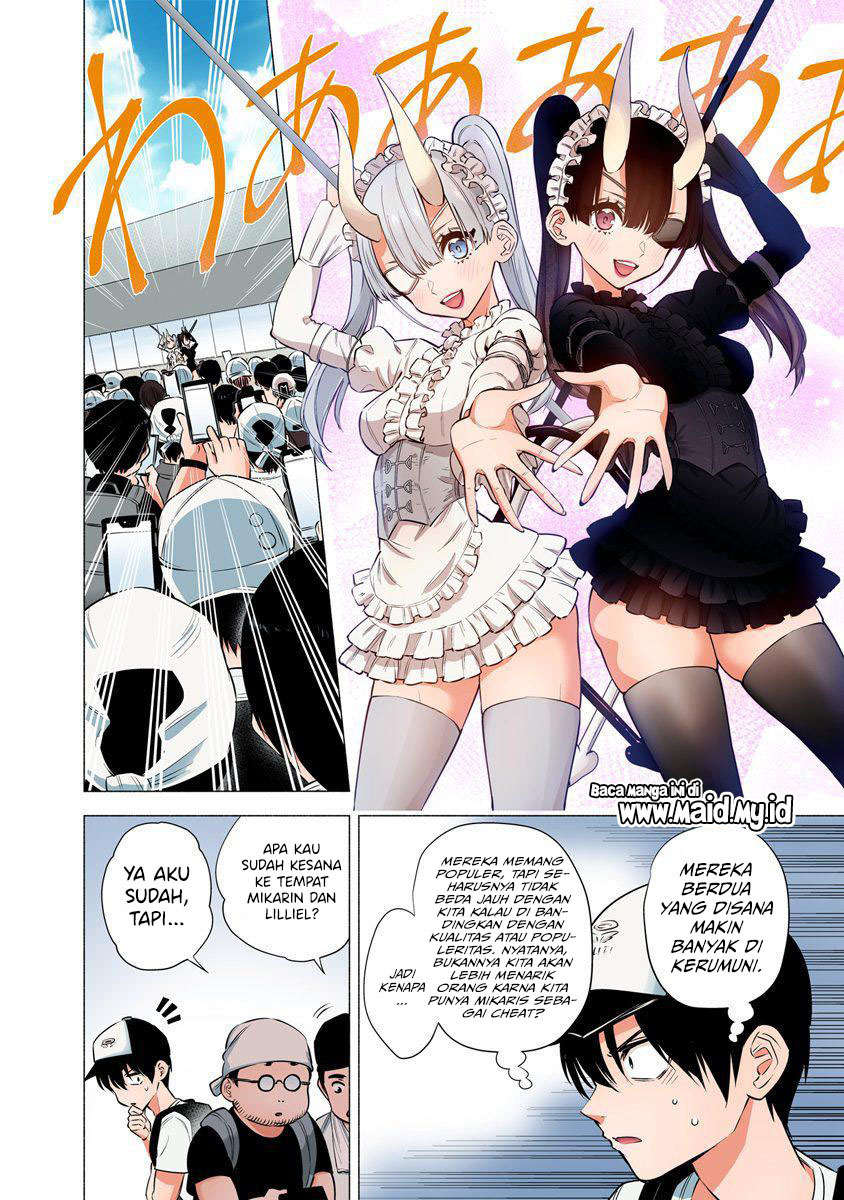Panel 6