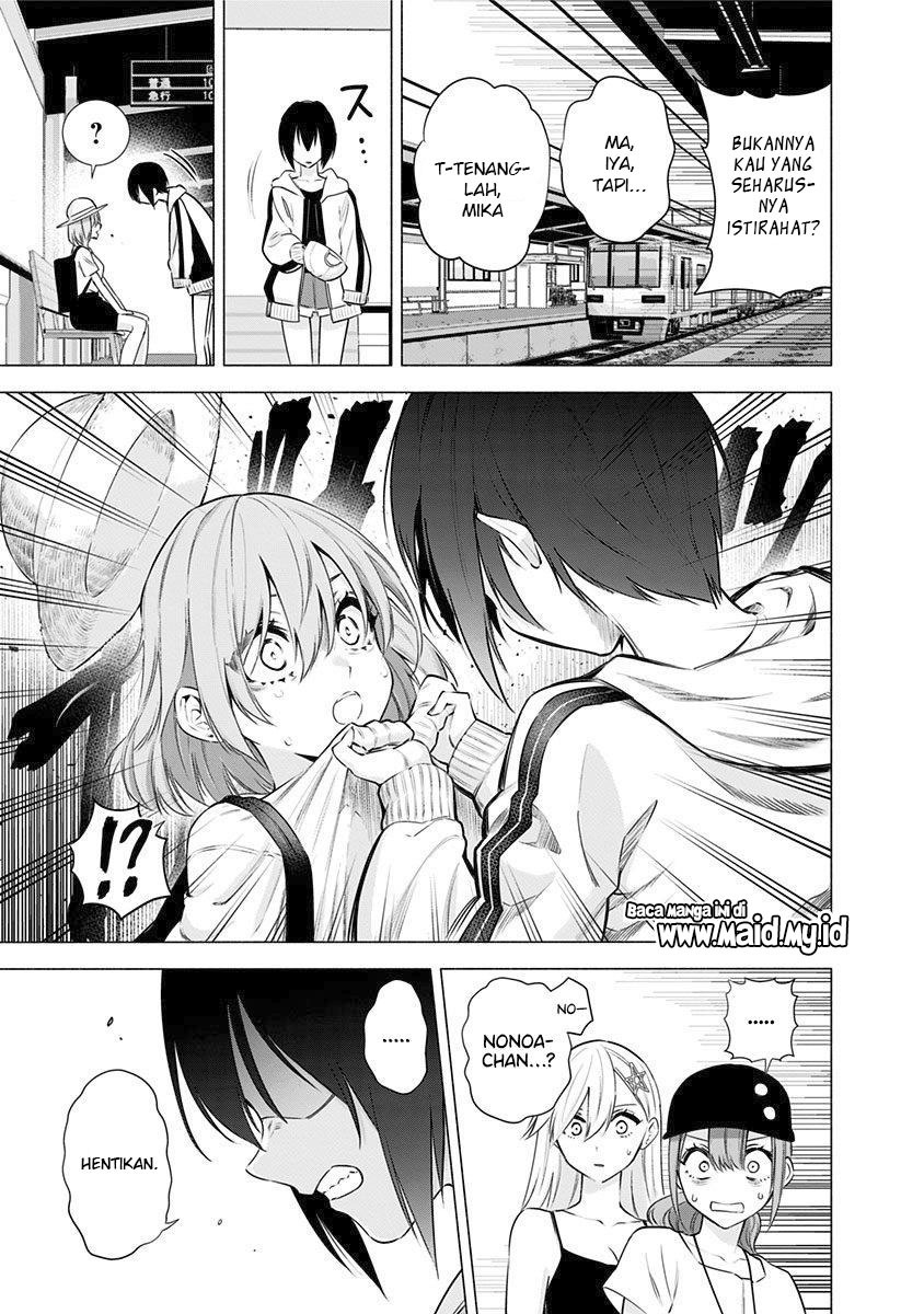 Panel 11