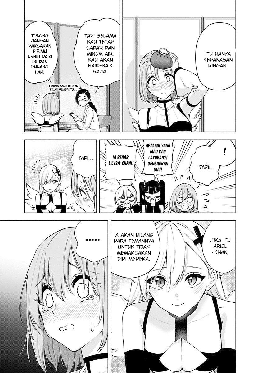 Panel 7