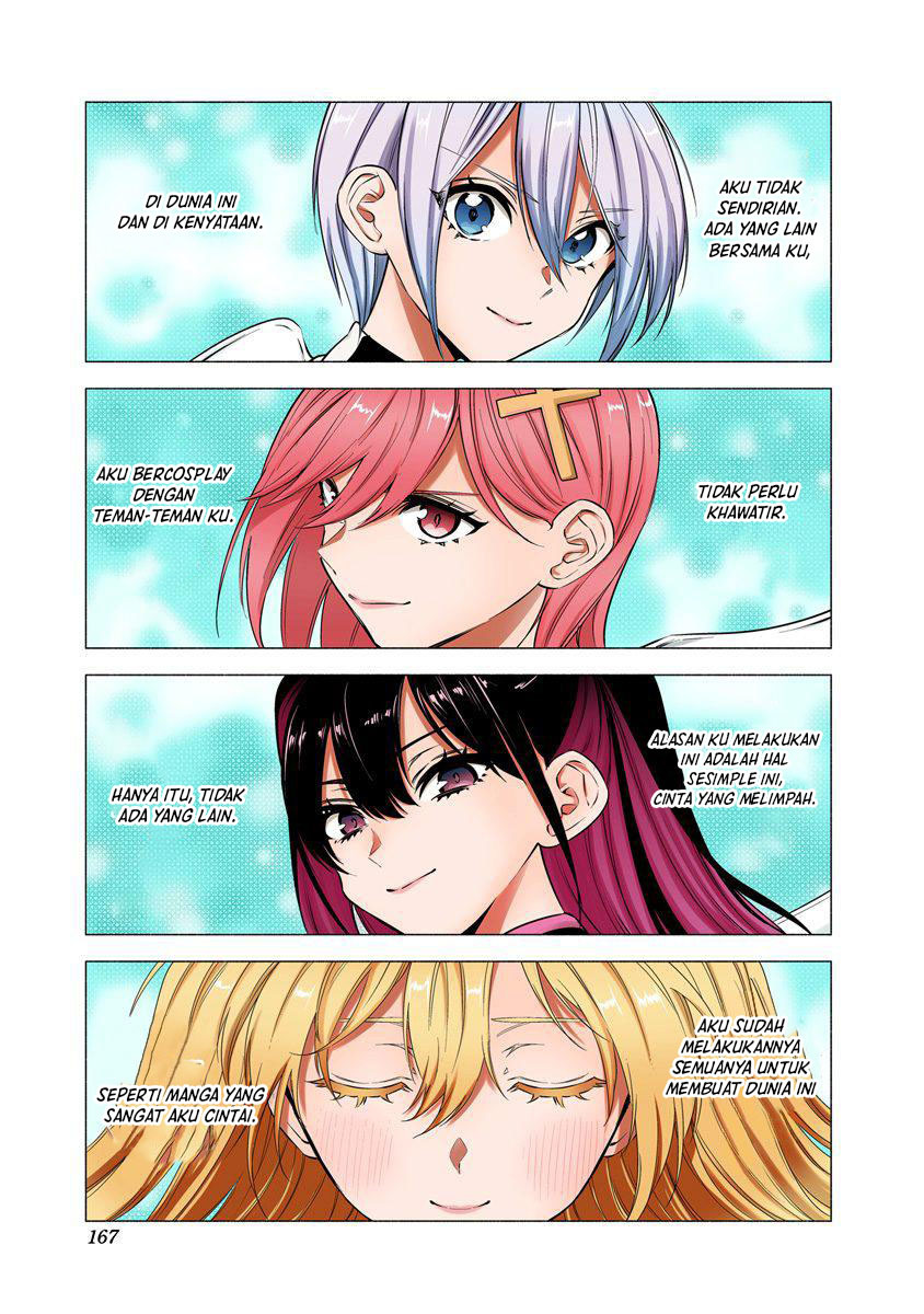 Panel 16