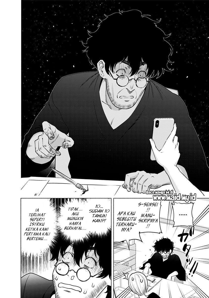 Panel 21