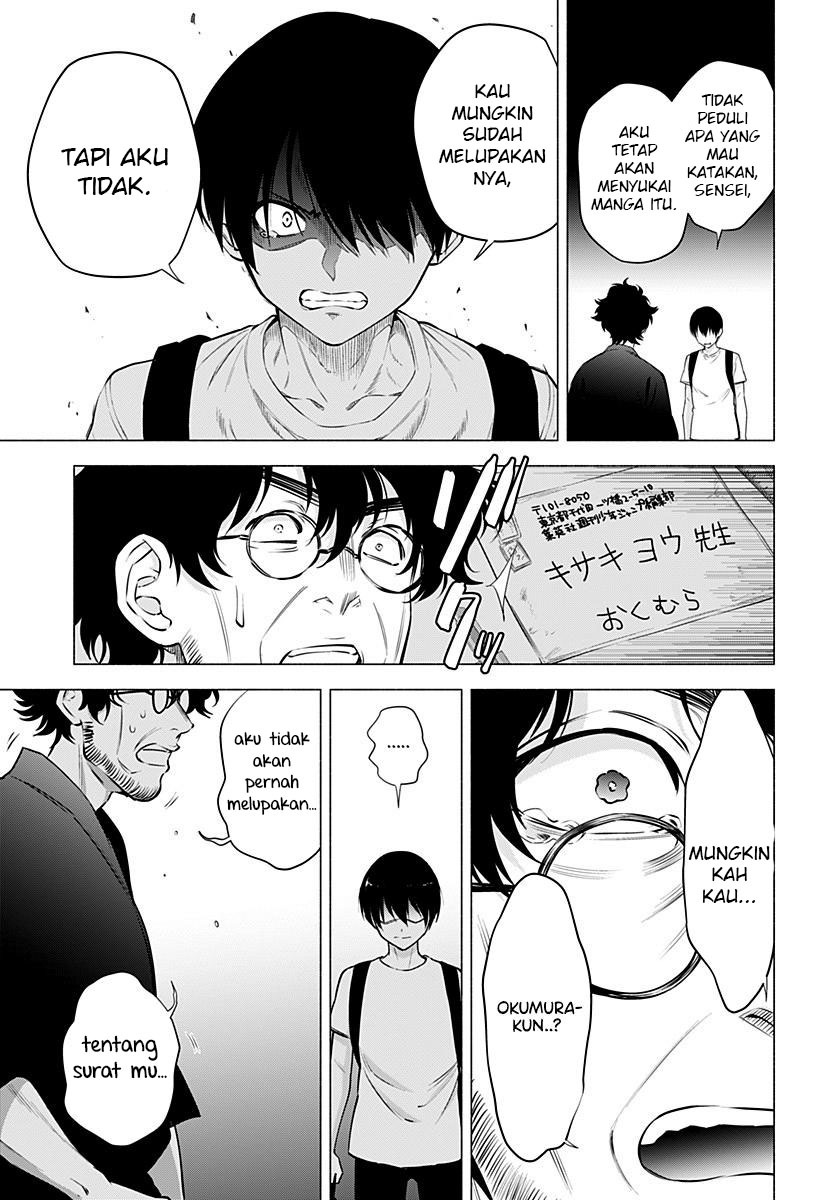 Panel 14