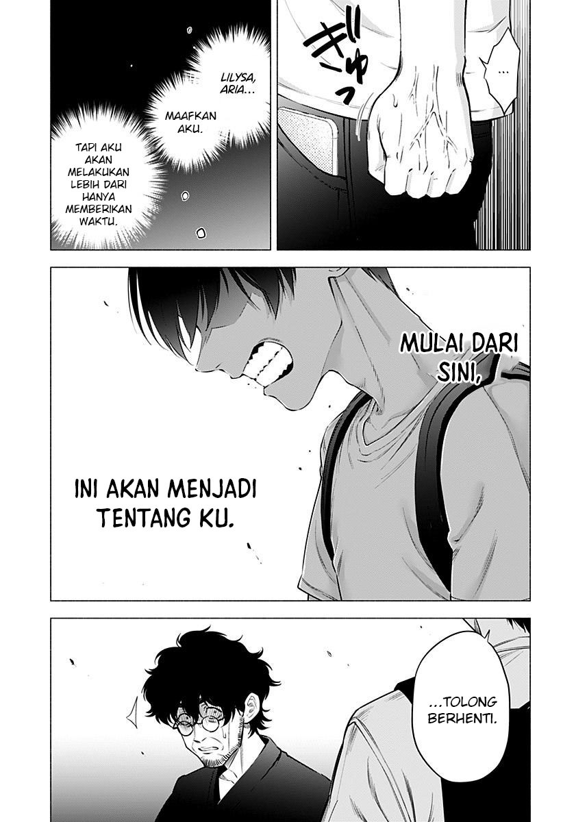Panel 13