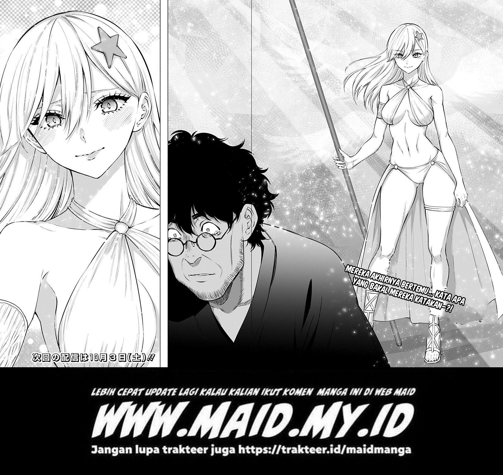 Panel 20