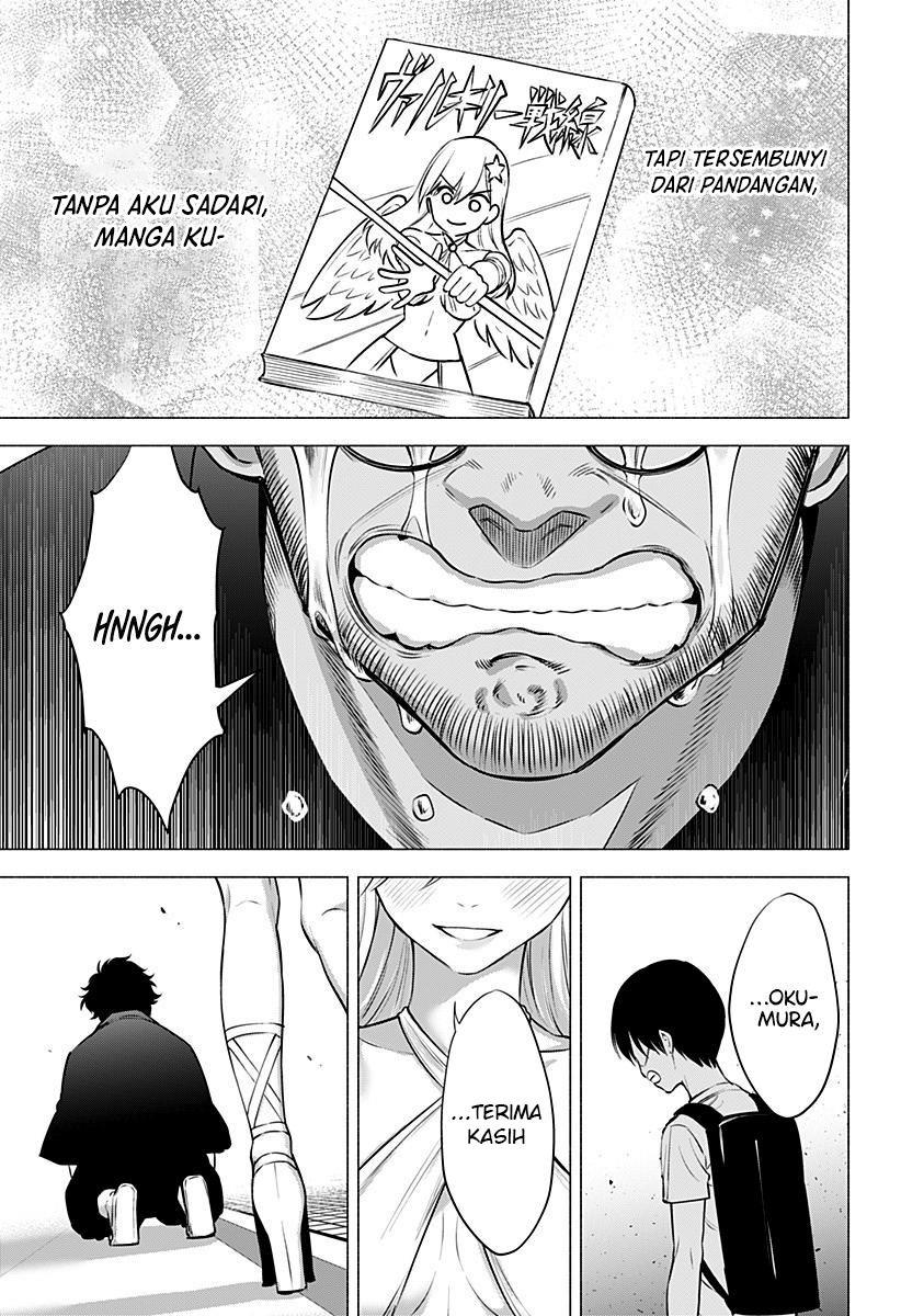 Panel 19