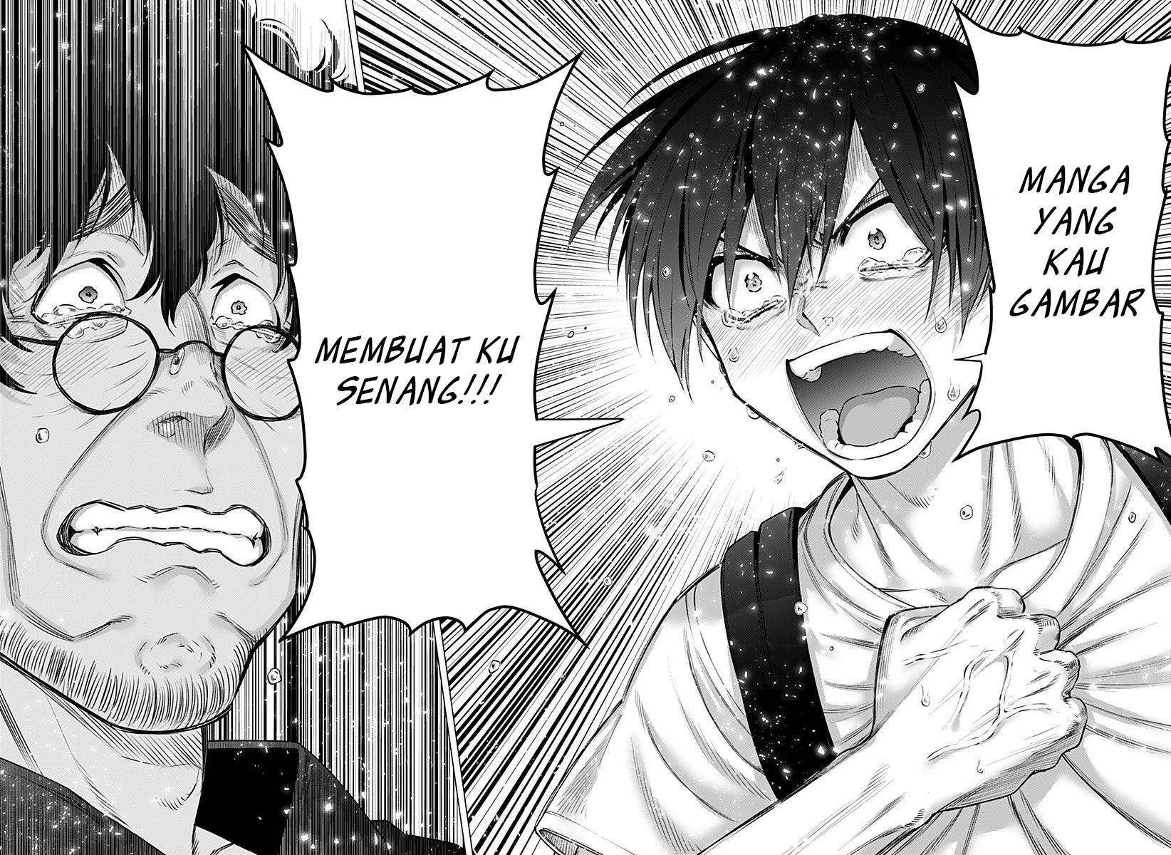 Panel 17
