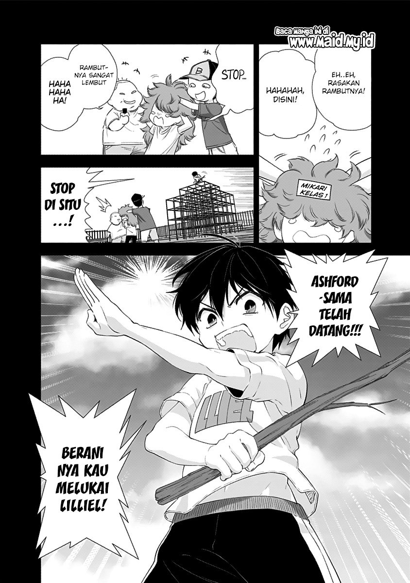 Panel 12