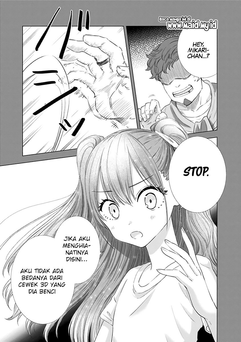 Panel 15