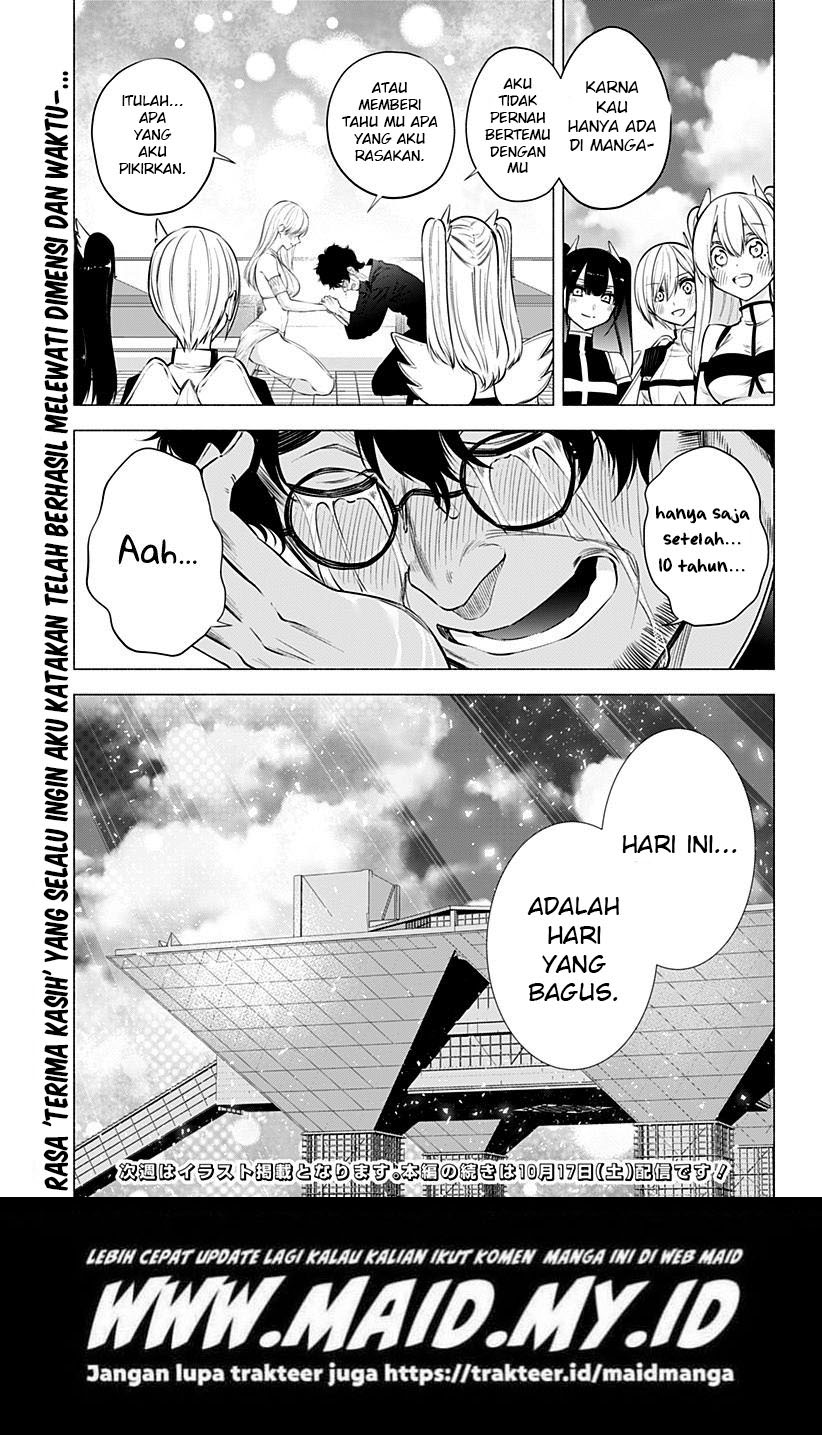 Panel 20