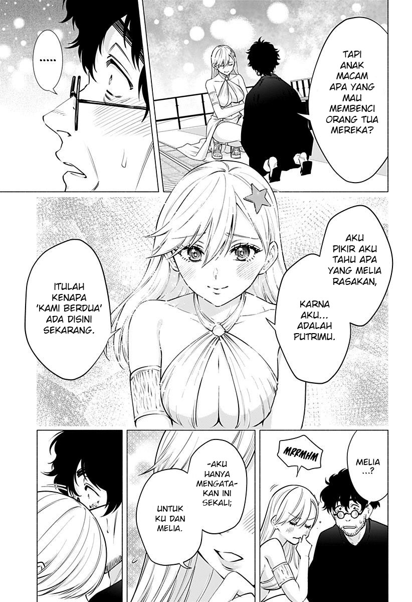 Panel 16