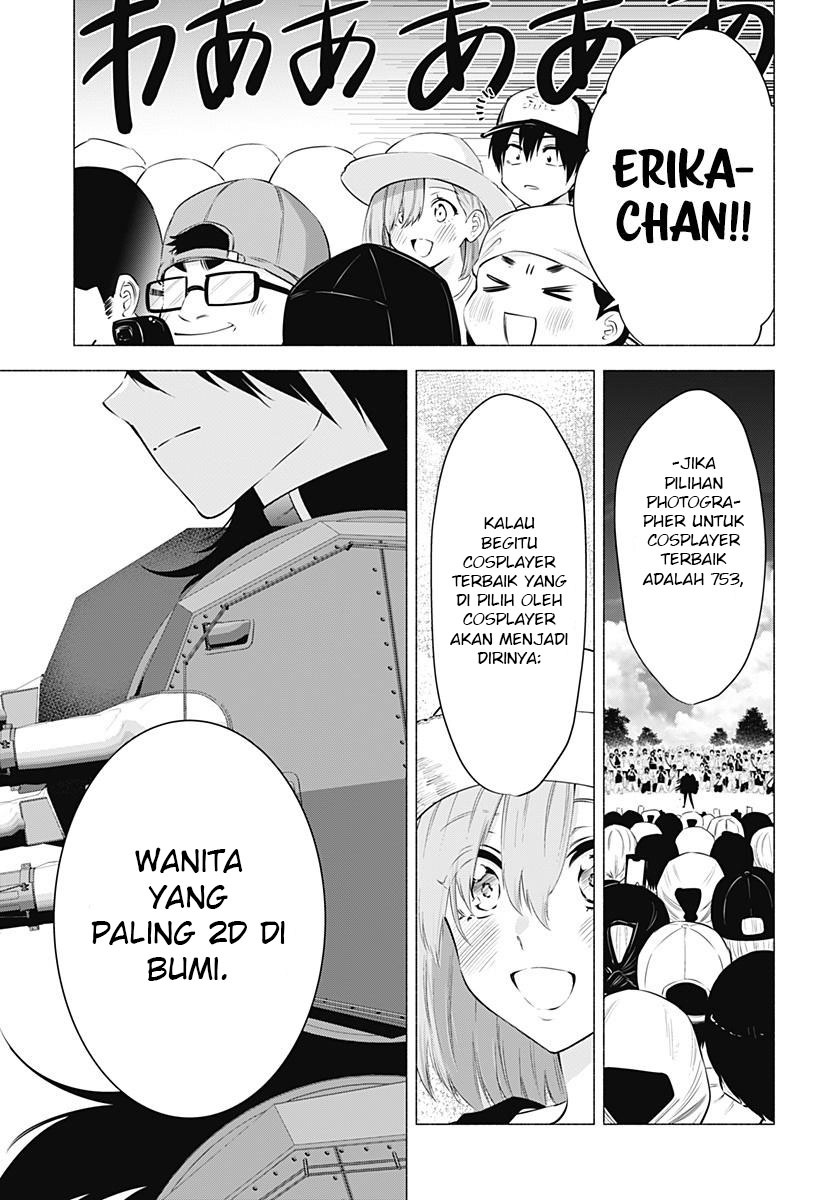 Panel 13
