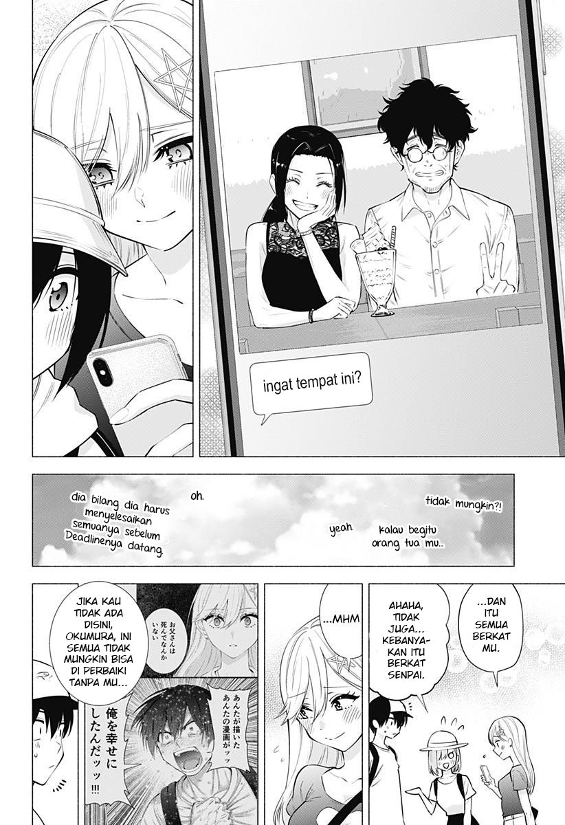 Panel 21