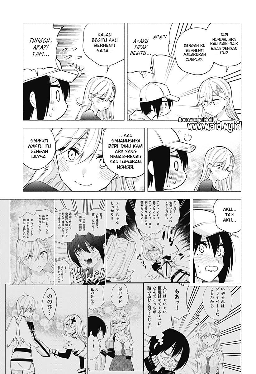 Panel 18