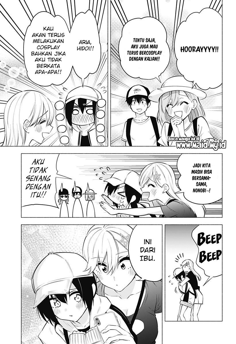 Panel 20