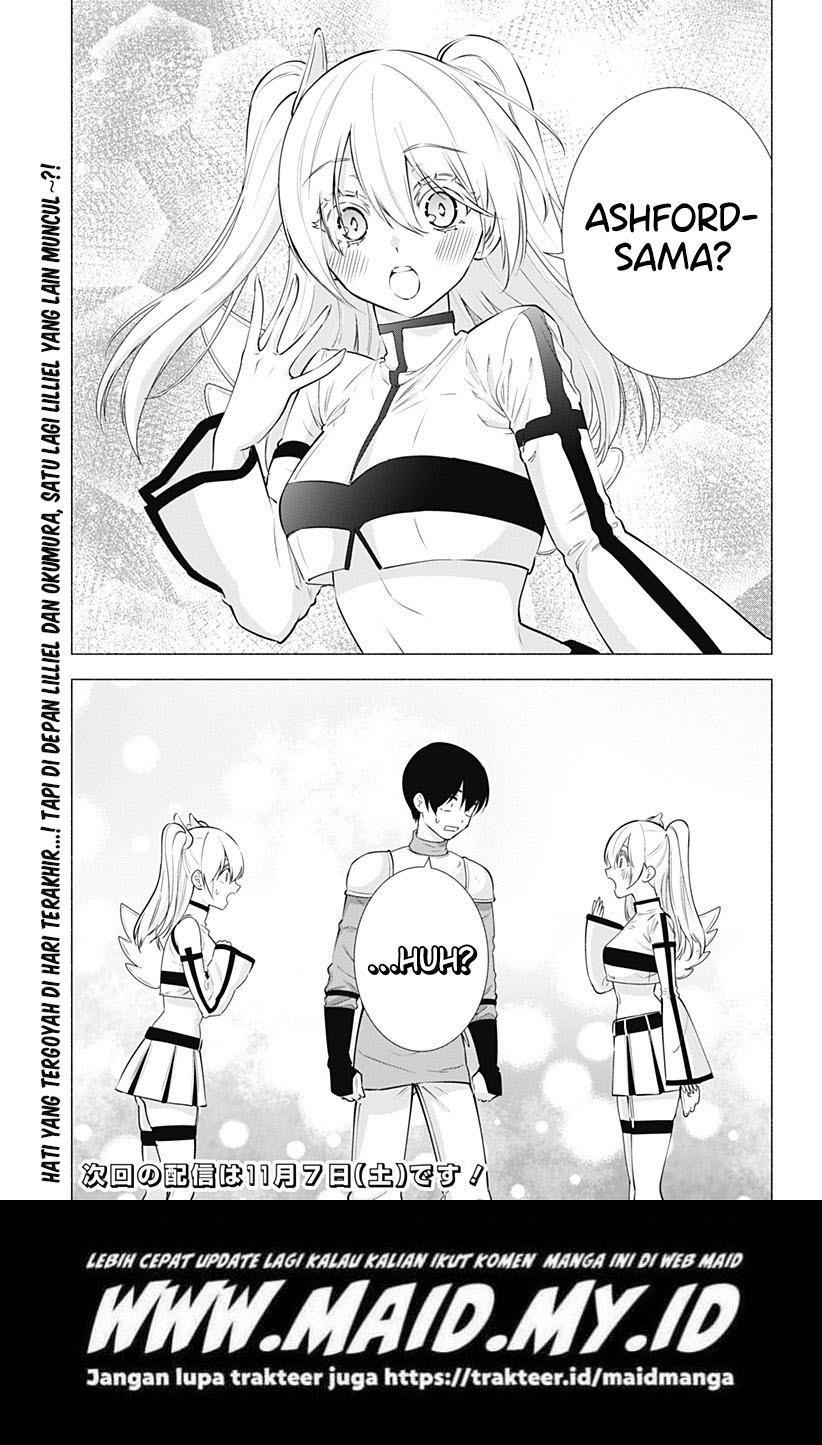 Panel 19
