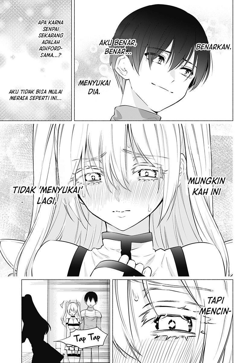Panel 17