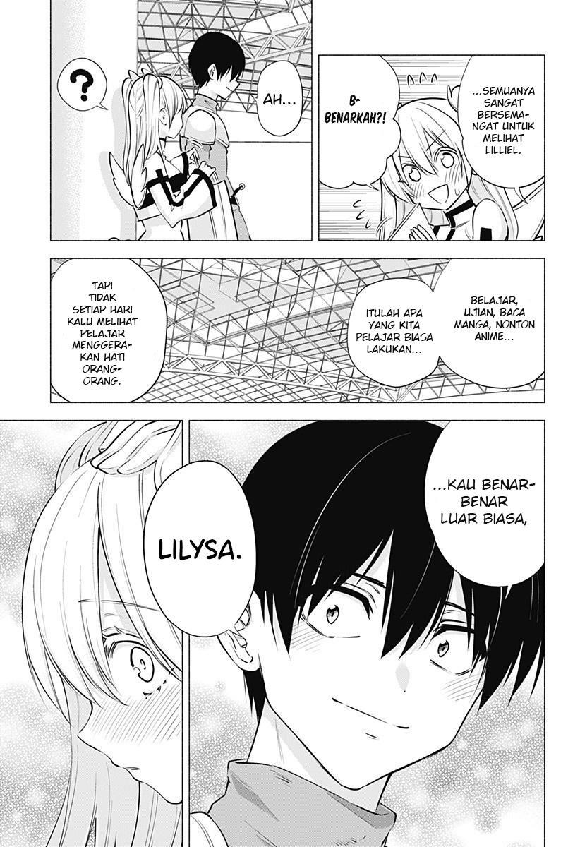 Panel 13
