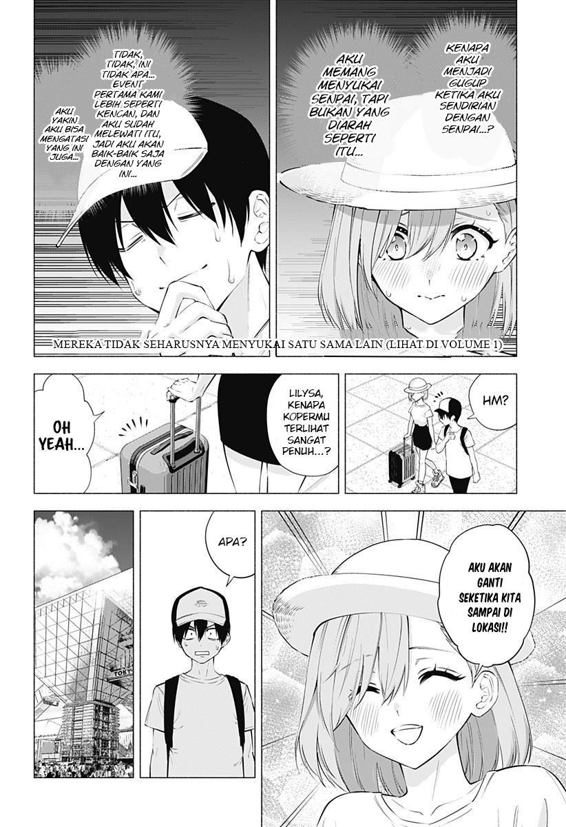 Panel 4