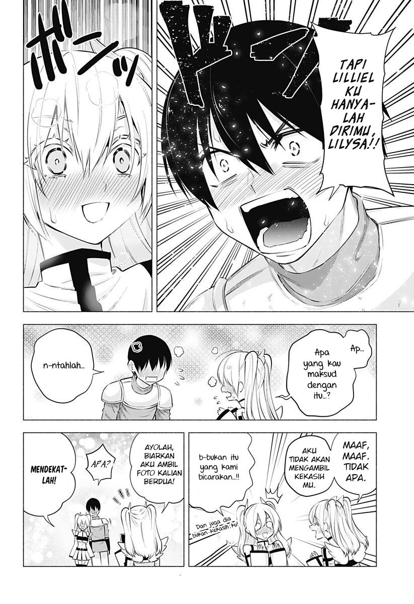 Panel 14