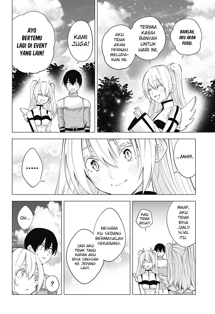Panel 16